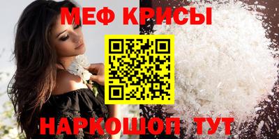 индика Нягань