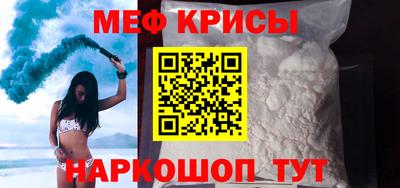 индика Нягань