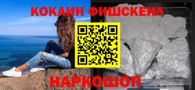 индика Нягань