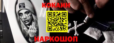 МДМА Обь