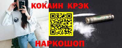 МДМА Обь