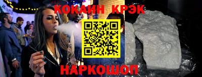 амфетамин Обнинск