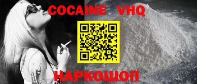 индика Нягань