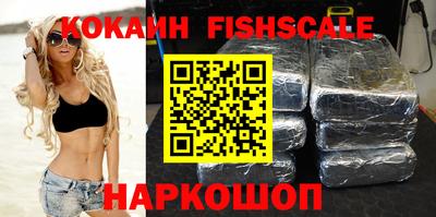 индика Нягань
