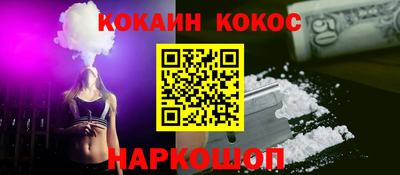 МДМА Обь