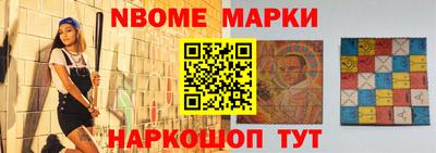 амфетамин Обнинск