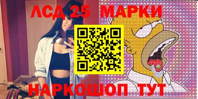 МДМА Обь