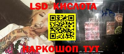 индика Нягань
