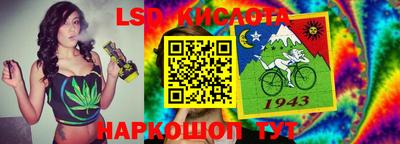 индика Нягань