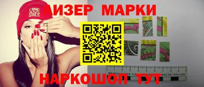 индика Нягань