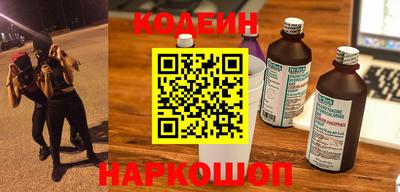 МДМА Обь