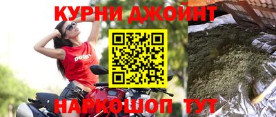 амфетамин Обнинск