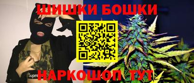 амфетамин Обнинск
