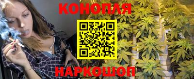 МДМА Обь