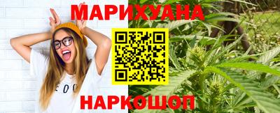 МДМА Обь