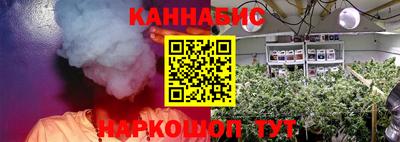 МДМА Обь