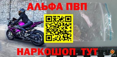 индика Нягань