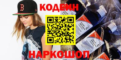 индика Нягань