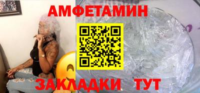 МДМА Обь