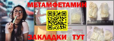 индика Нягань