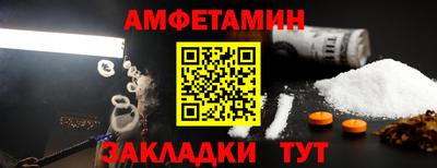 МДМА Обь
