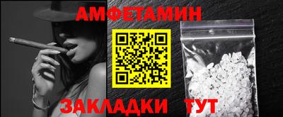 индика Нягань