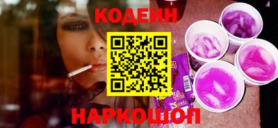 индика Нягань
