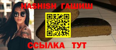 амфетамин Обнинск