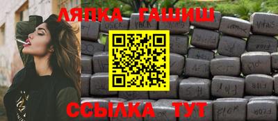 индика Нягань