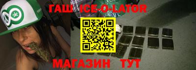 амфетамин Обнинск
