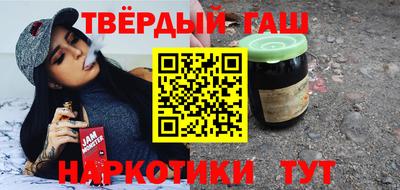амфетамин Обнинск