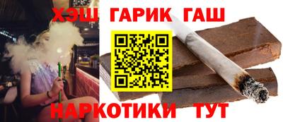 МДМА Обь