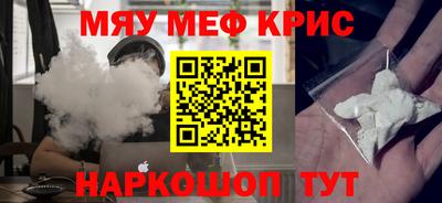 индика Нягань