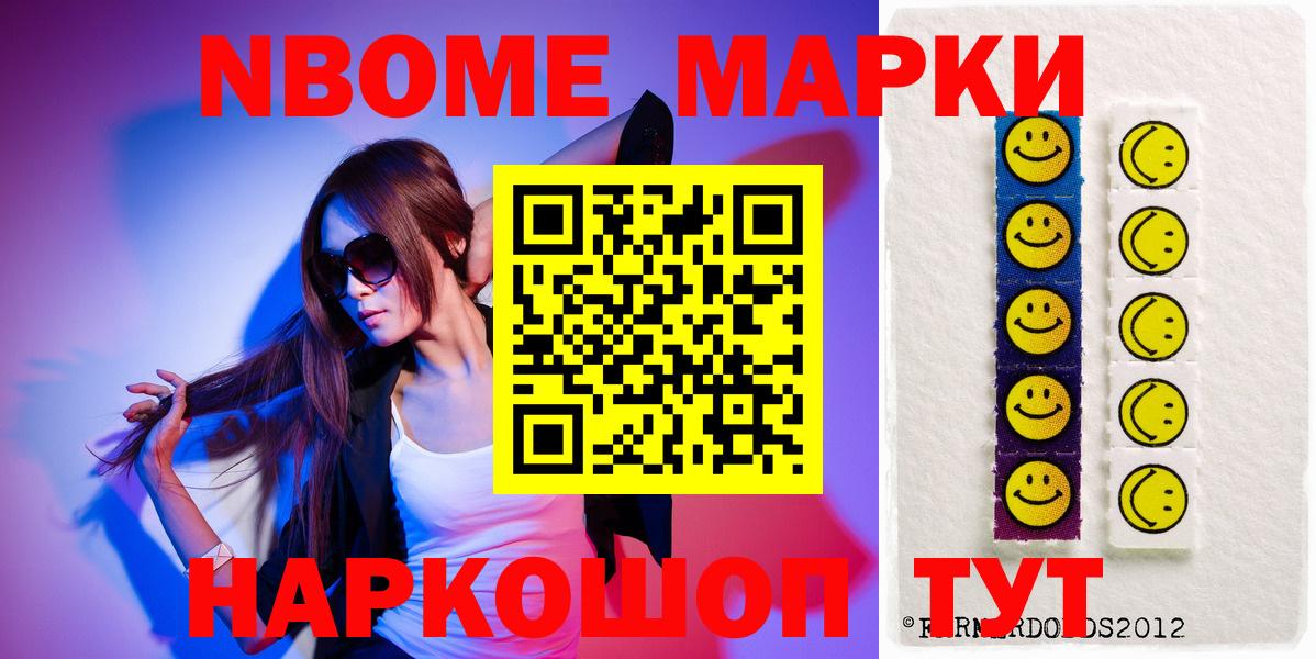 ЛСД экстази ecstasy  ЛСД экстази ecstasy  Урус-Мартан  Вход с VPN 